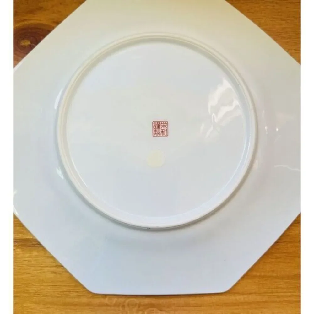 Vintage Octagon Green Dinner‎ Plate Peonies Bird AA Importing Co Made In Japan